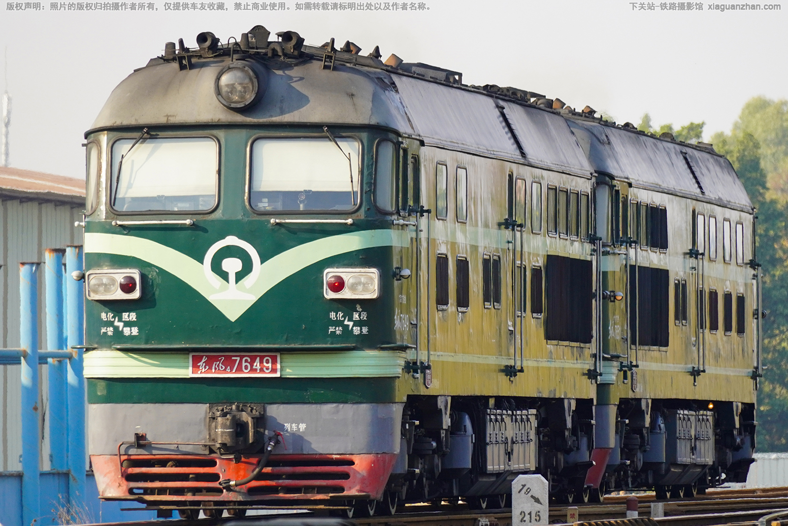 ����4-7649 DF4-7649 �������