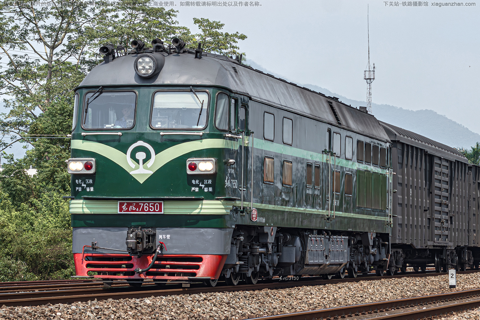 ����4-7650 DF4-7650 �������