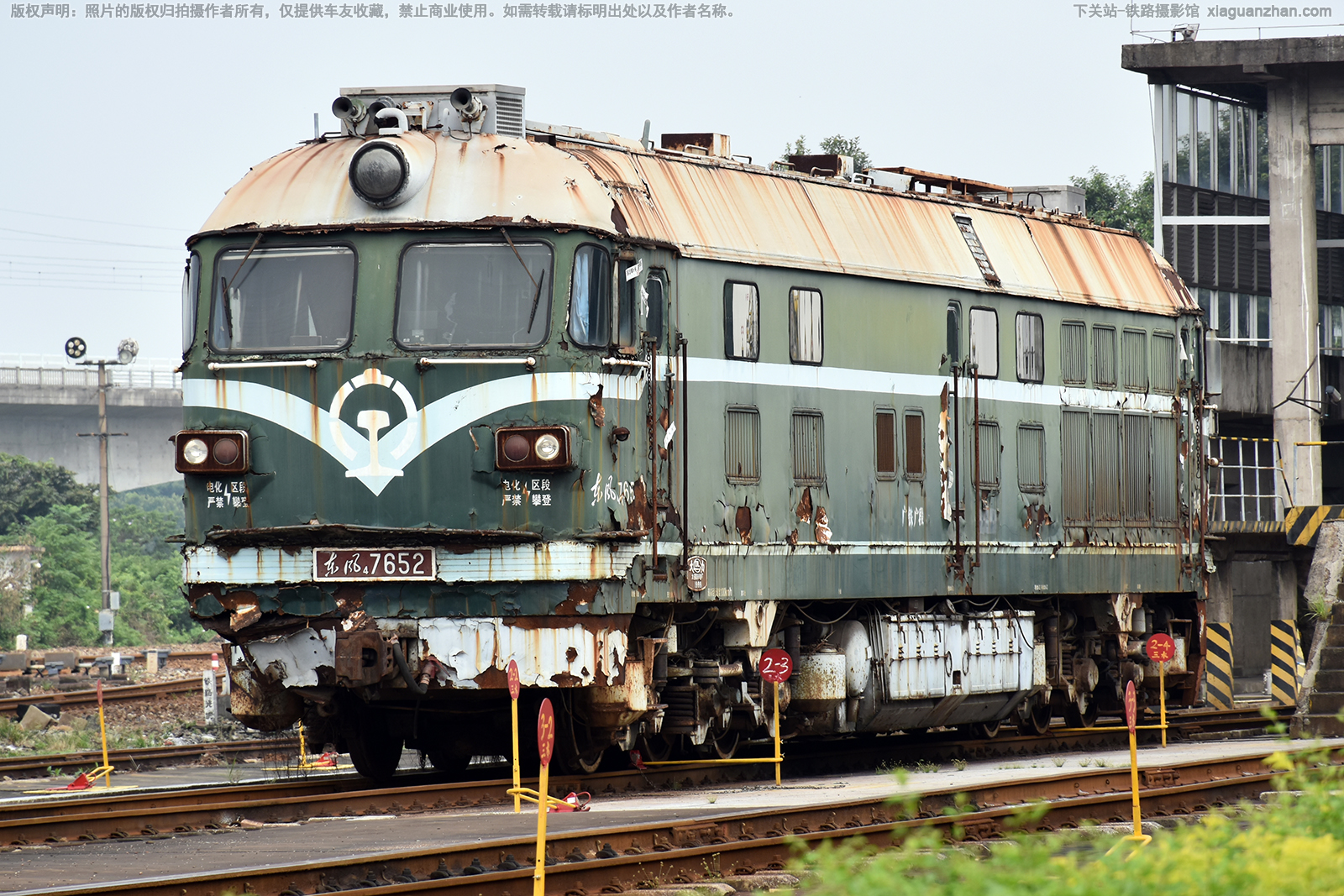 东风4-7652 DF4-7652 广铁广段 东风4-7652 DF4-7652 广铁广段