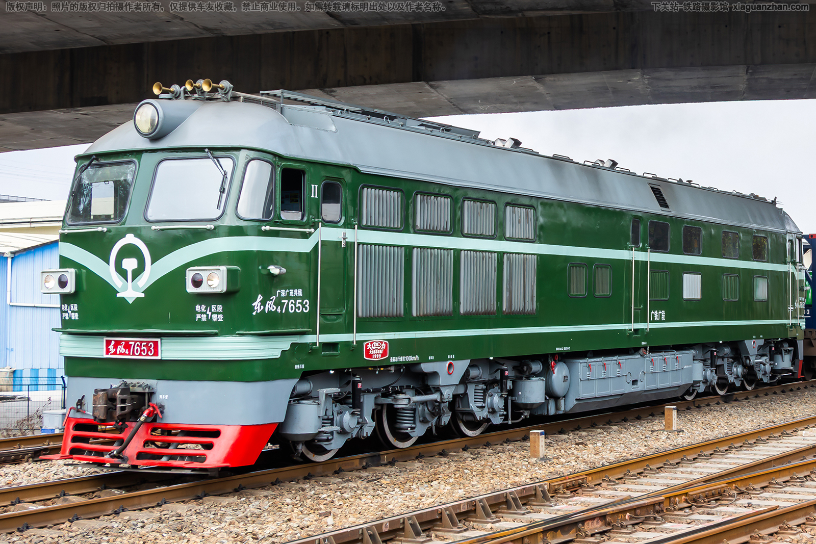 ����4-7653 DF4-7653 �������