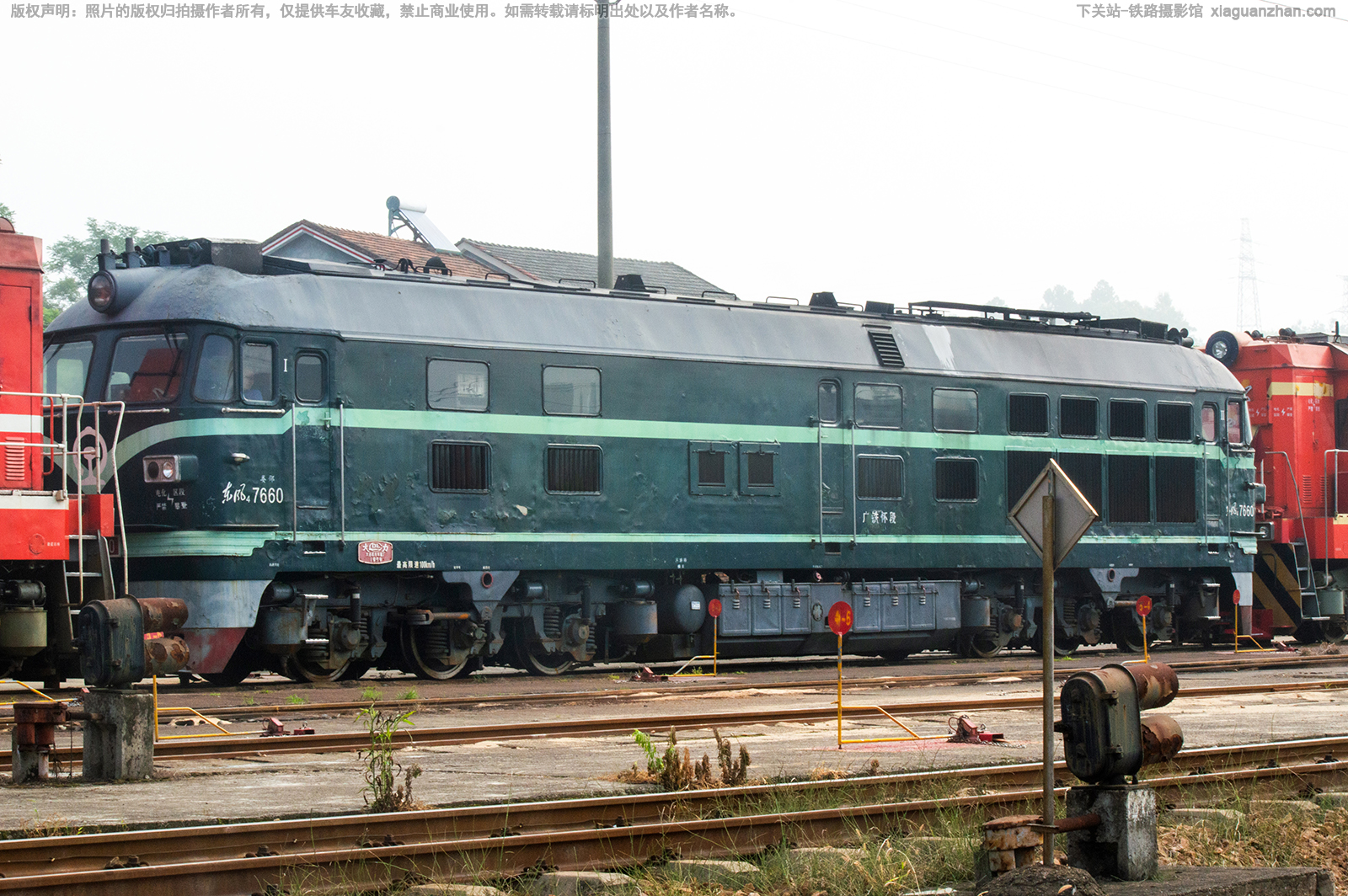 东风4-7660 DF4-7660 广铁怀段 东风4-7660 DF4-7660 广铁怀段
