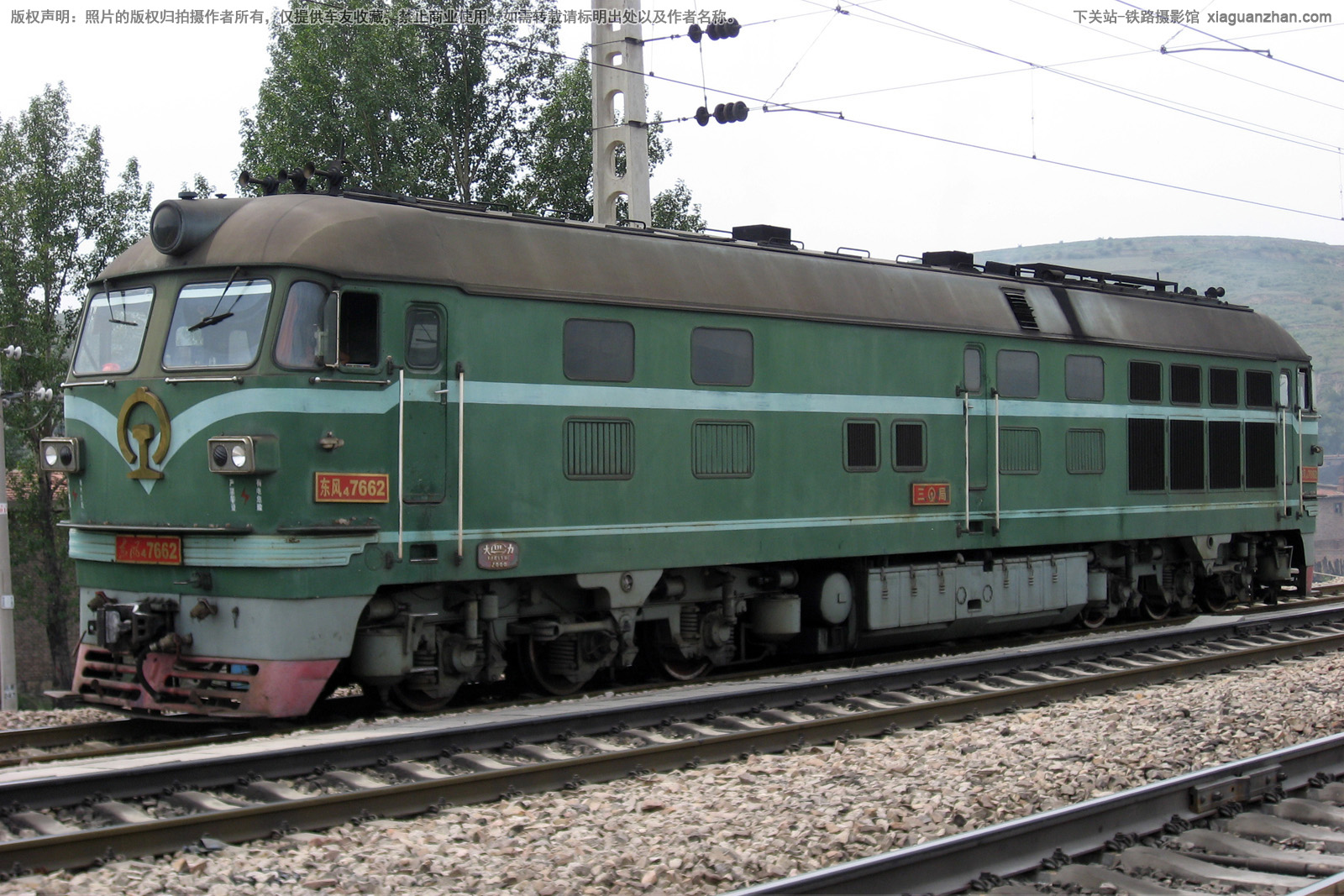 ����4-7662 DF4-7662 ��������
