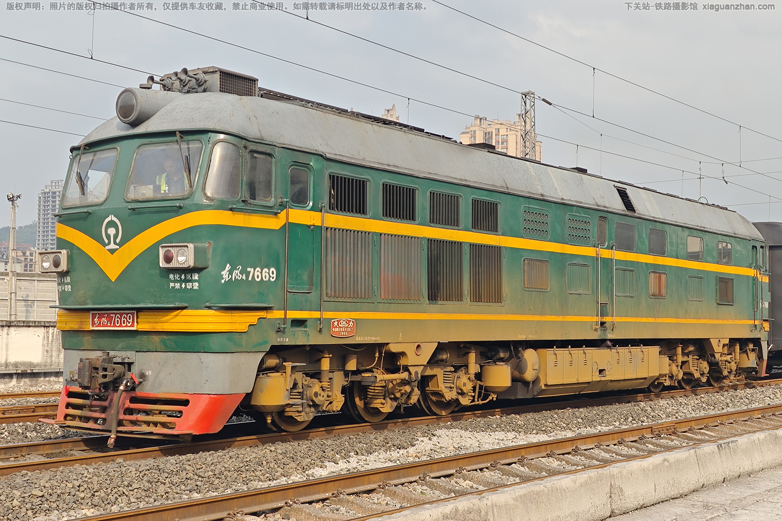 ����4-7669 DF4-7669 �ϸ���˾