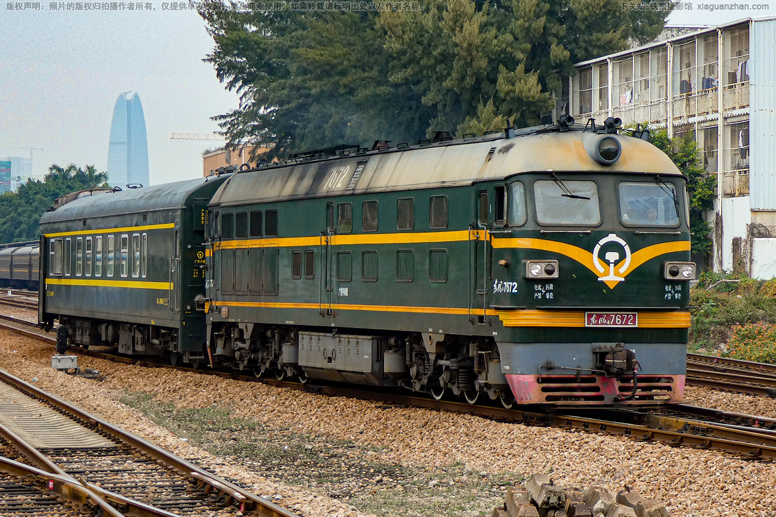 东风4-7672 DF4-7672 广铁平南段 东风4-7672 DF4-7672 广铁平南段