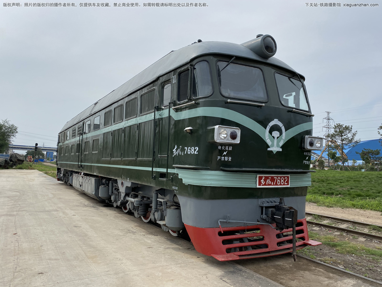 东风4-7682 DF4-7682 武局襄段 东风4-7682 DF4-7682 武局襄段