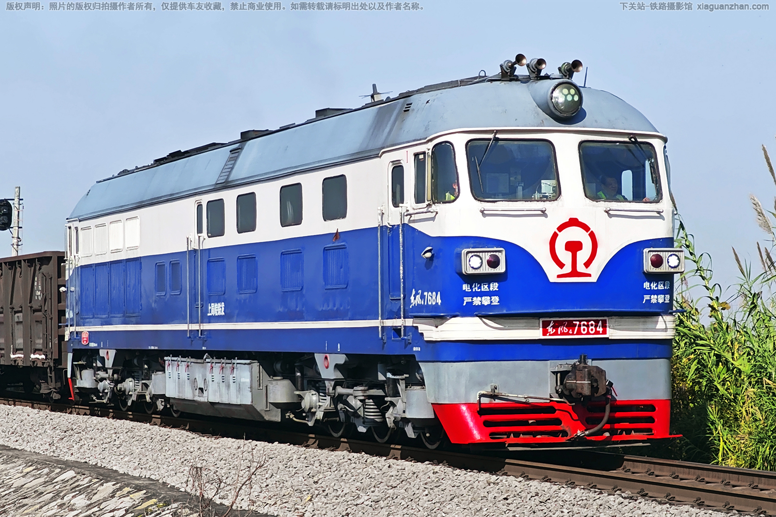 ����4-7684 DF4-7684 �Ͼ�������