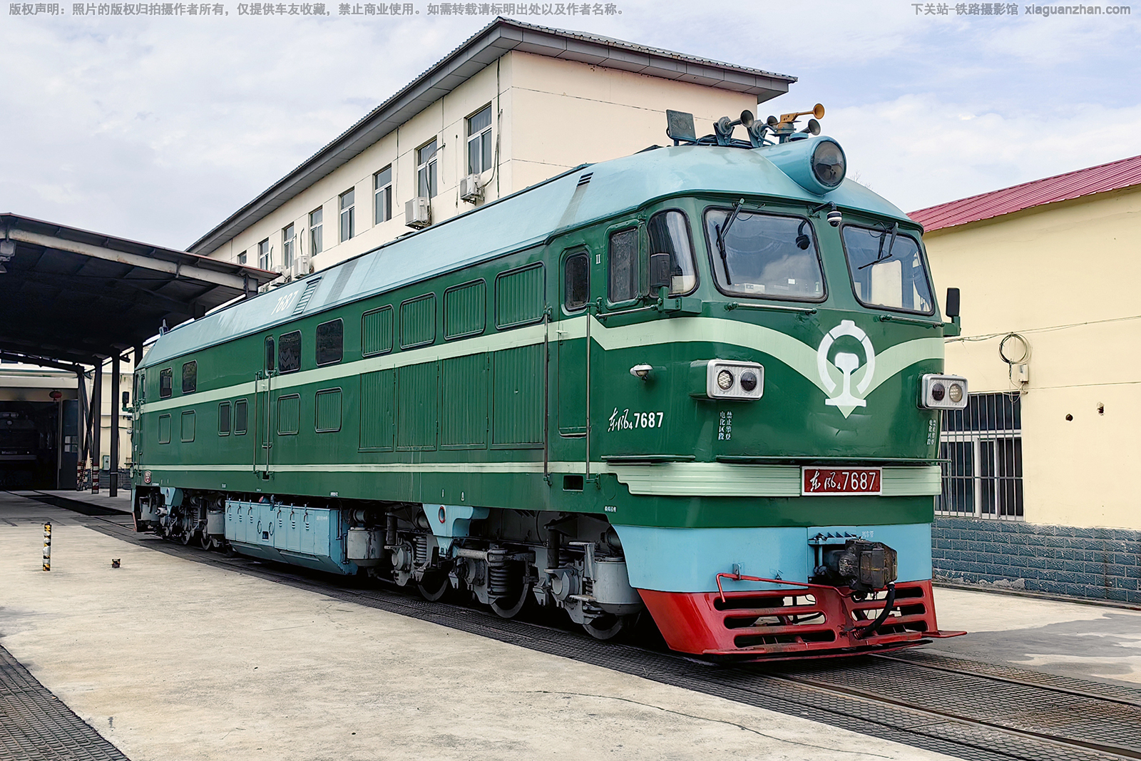 东风4-7687 DF4-7687 淮南铁运 东风4-7687 DF4-7687 淮南铁运