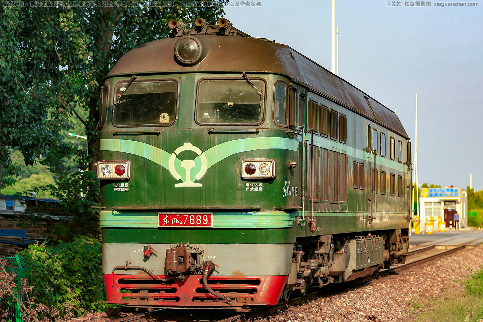 东风4-7689 DF4-7689 武局漯阜 东风4-7689 DF4-7689 武局漯阜