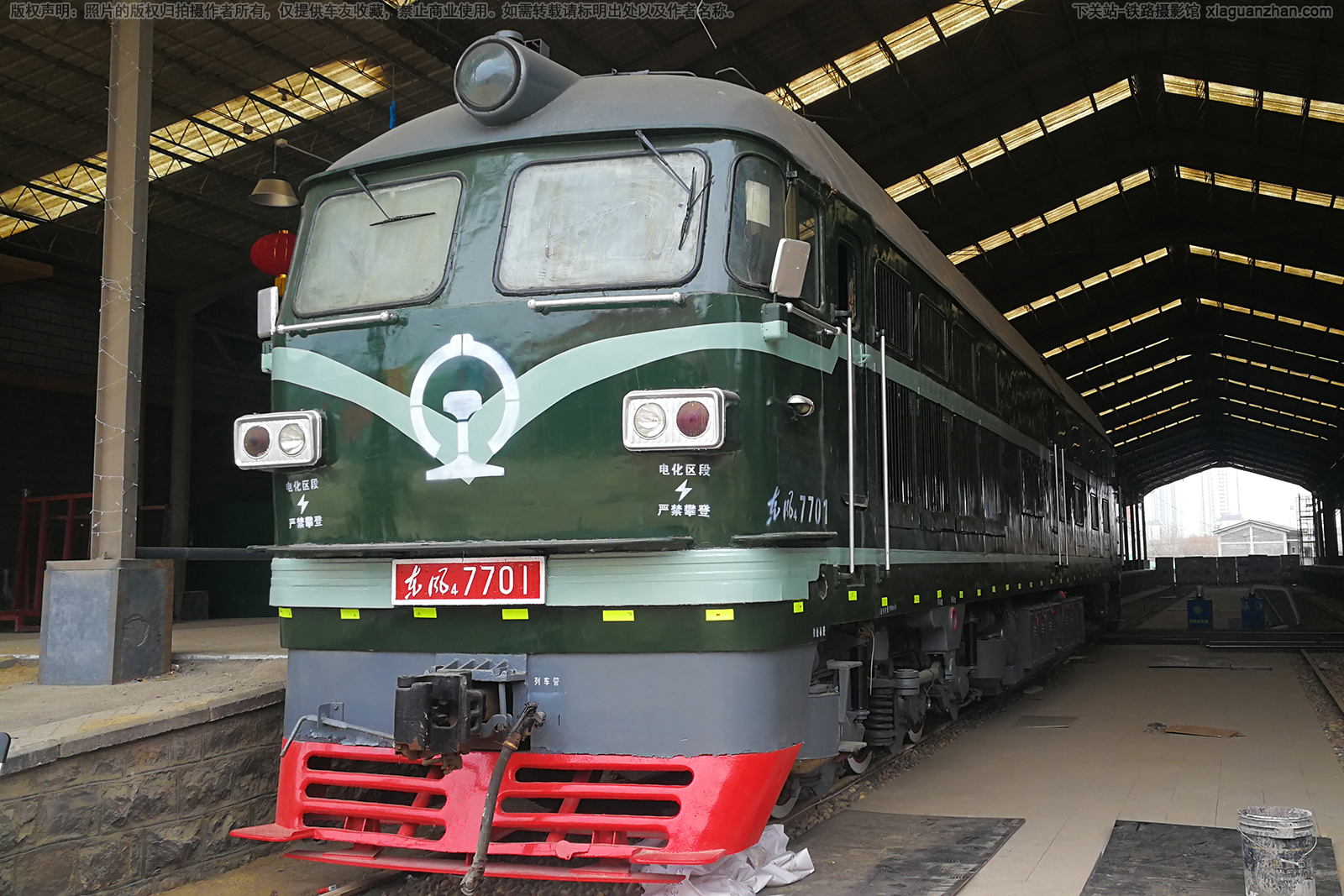 东风4-7701 DF4-7701 济宁麷街 原DF4E 东风4-7701 DF4-7701 济宁麷街 原DF4E