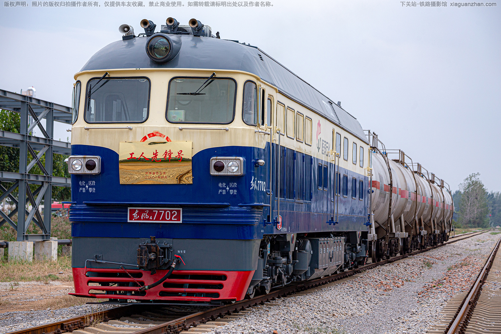 ����4-7702 DF4-7702 ������ �����ȷ��