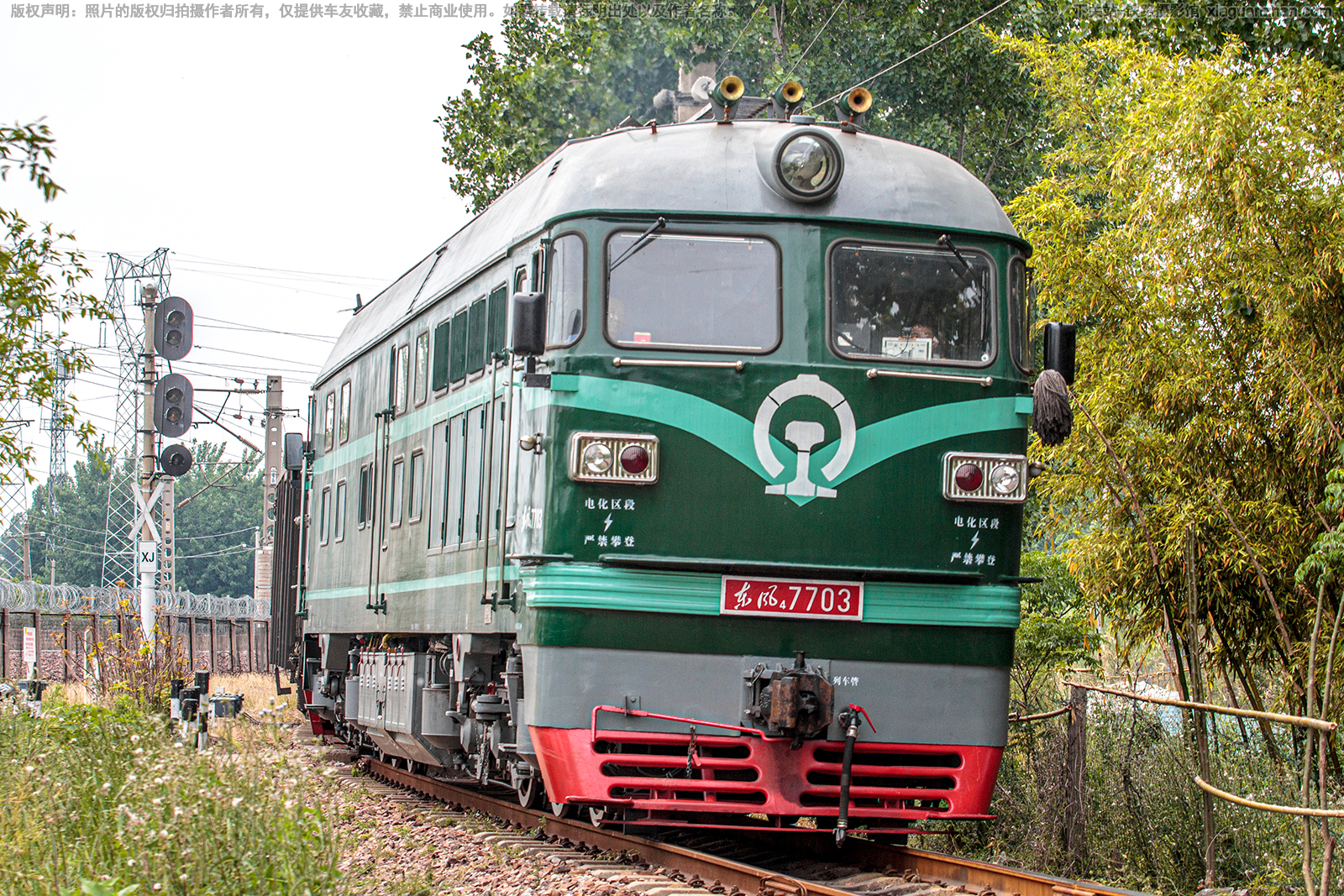 ����4-7703 DF4-7703 ��̨��·