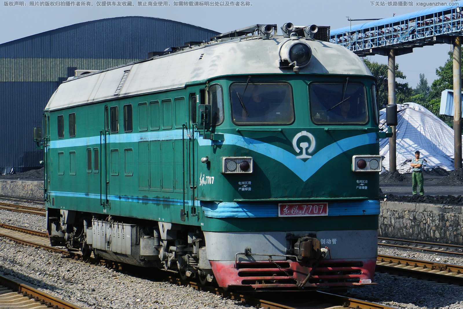 ����4-7707 DF4-7707 ֣ú����