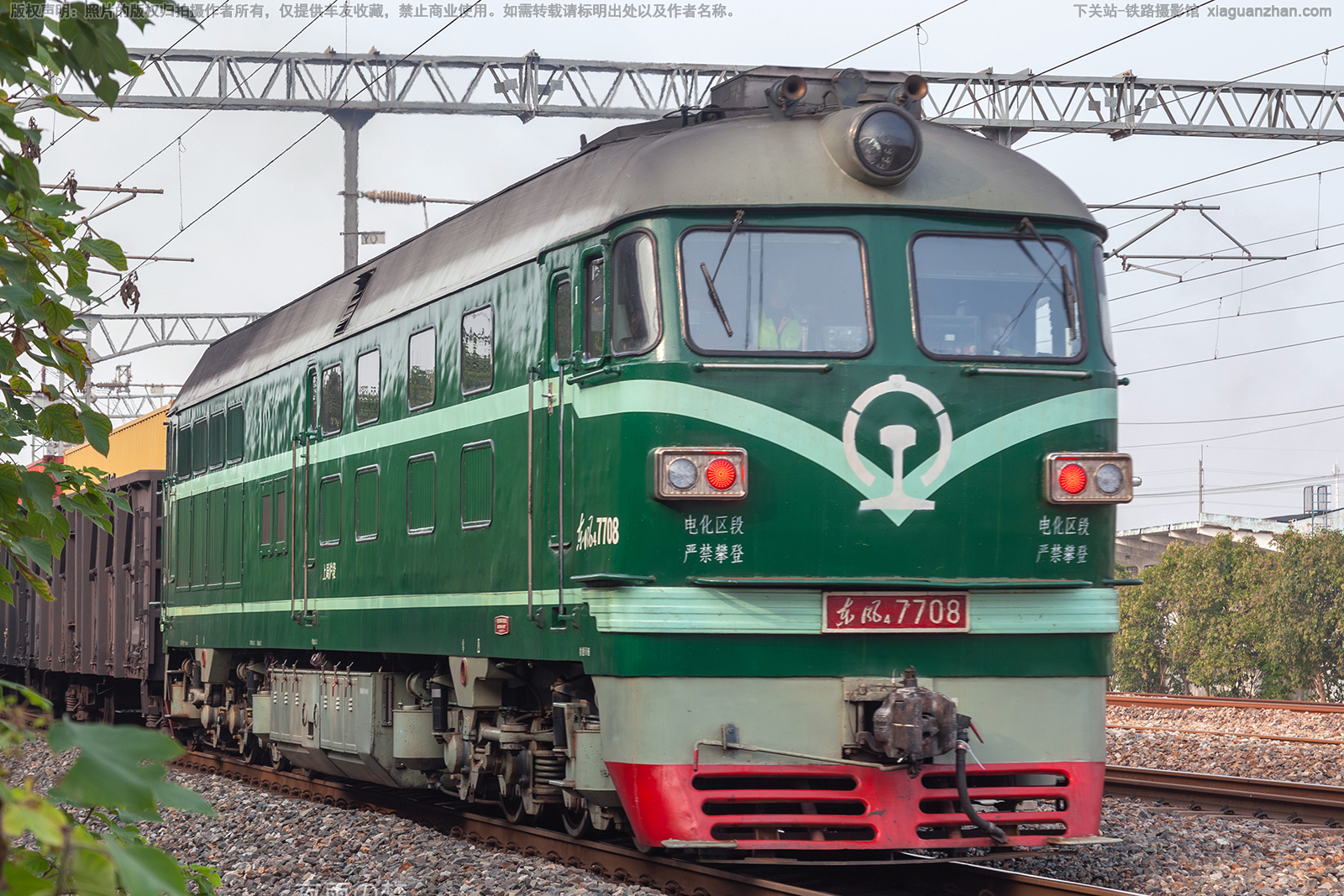 ����4-7708 DF4-7708 �Ͼֻ���