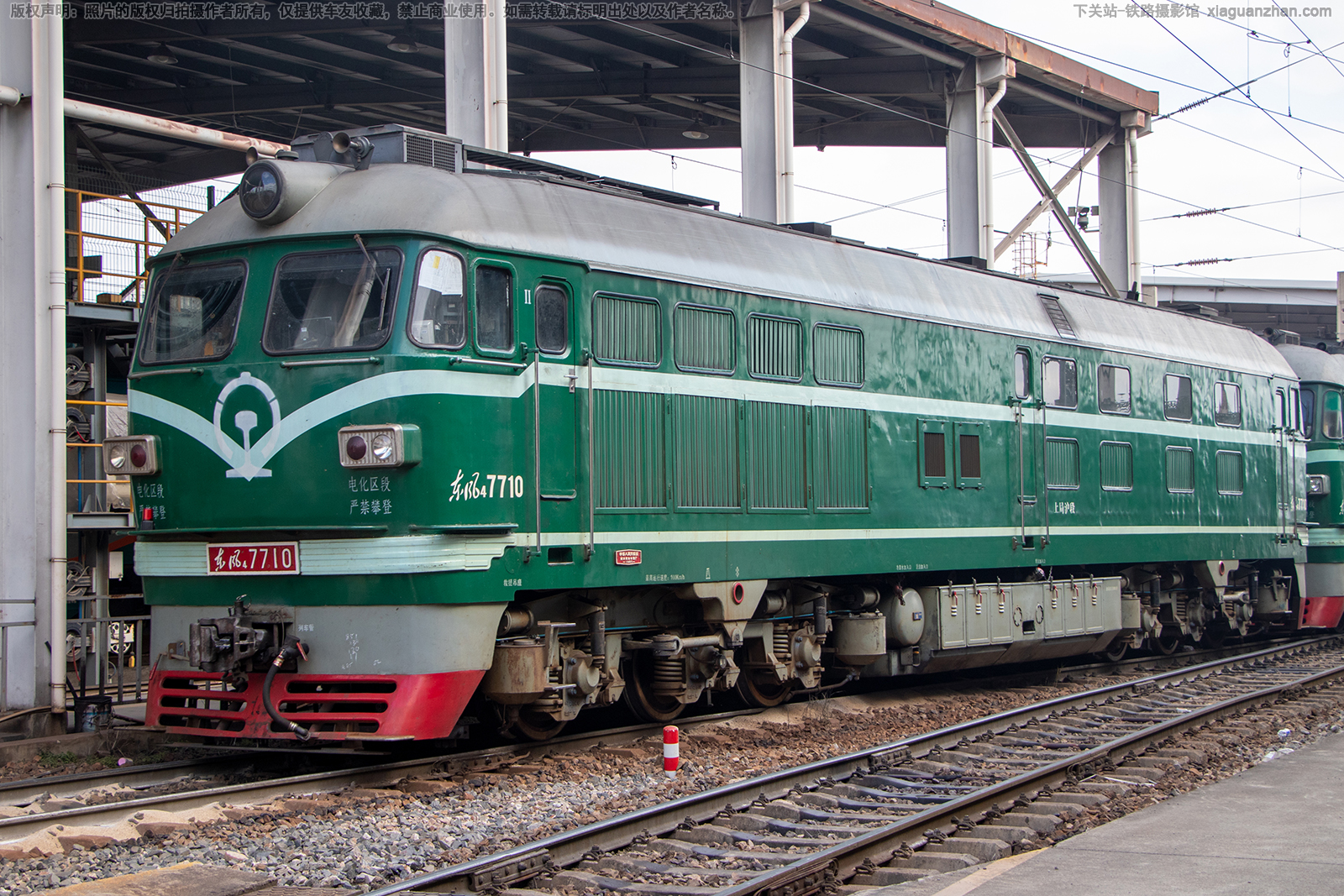 ����4-7710 DF4-7710 �Ͼֻ��� ԭDF4E