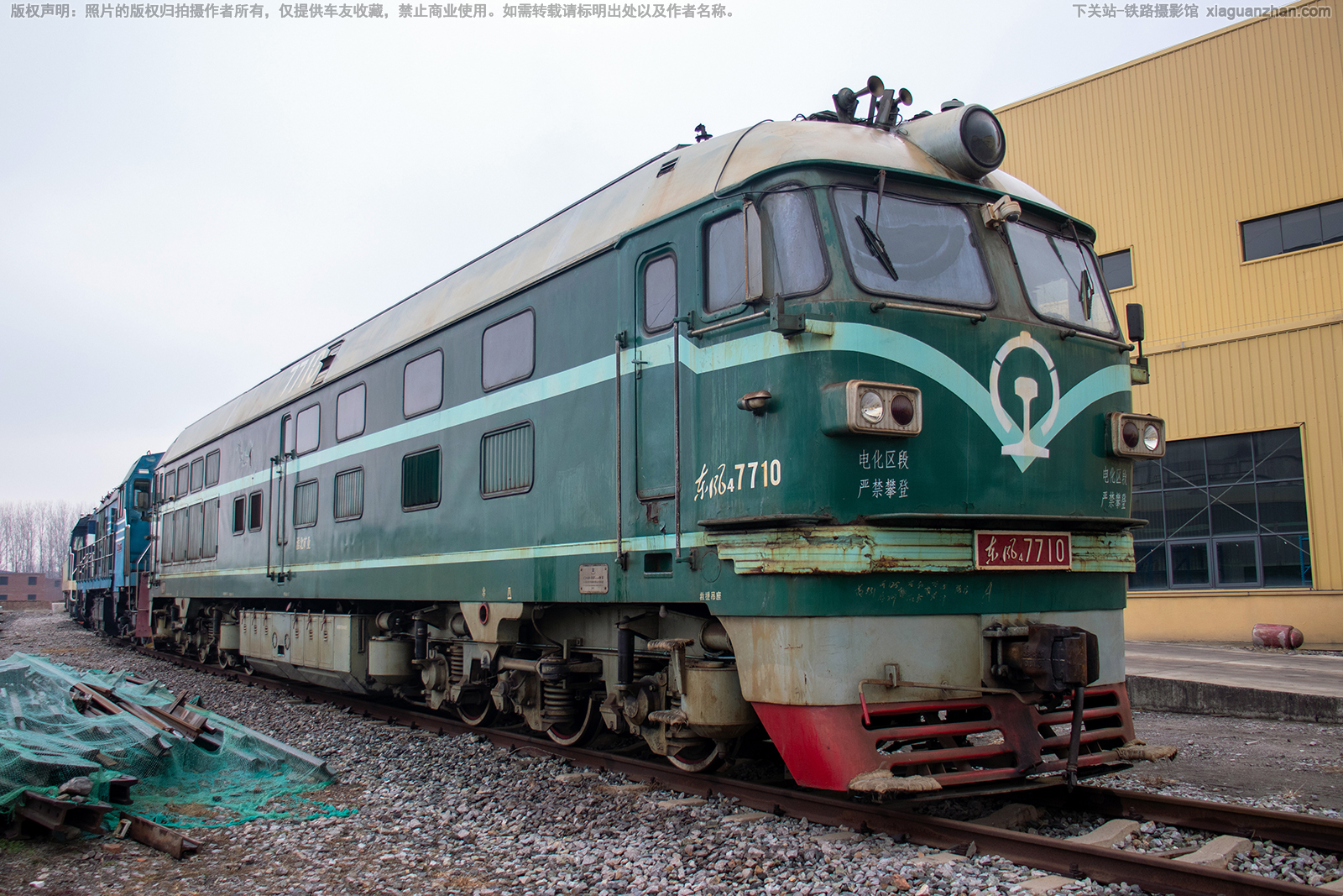 ����4-7710 DF4-7710 ������ҵ