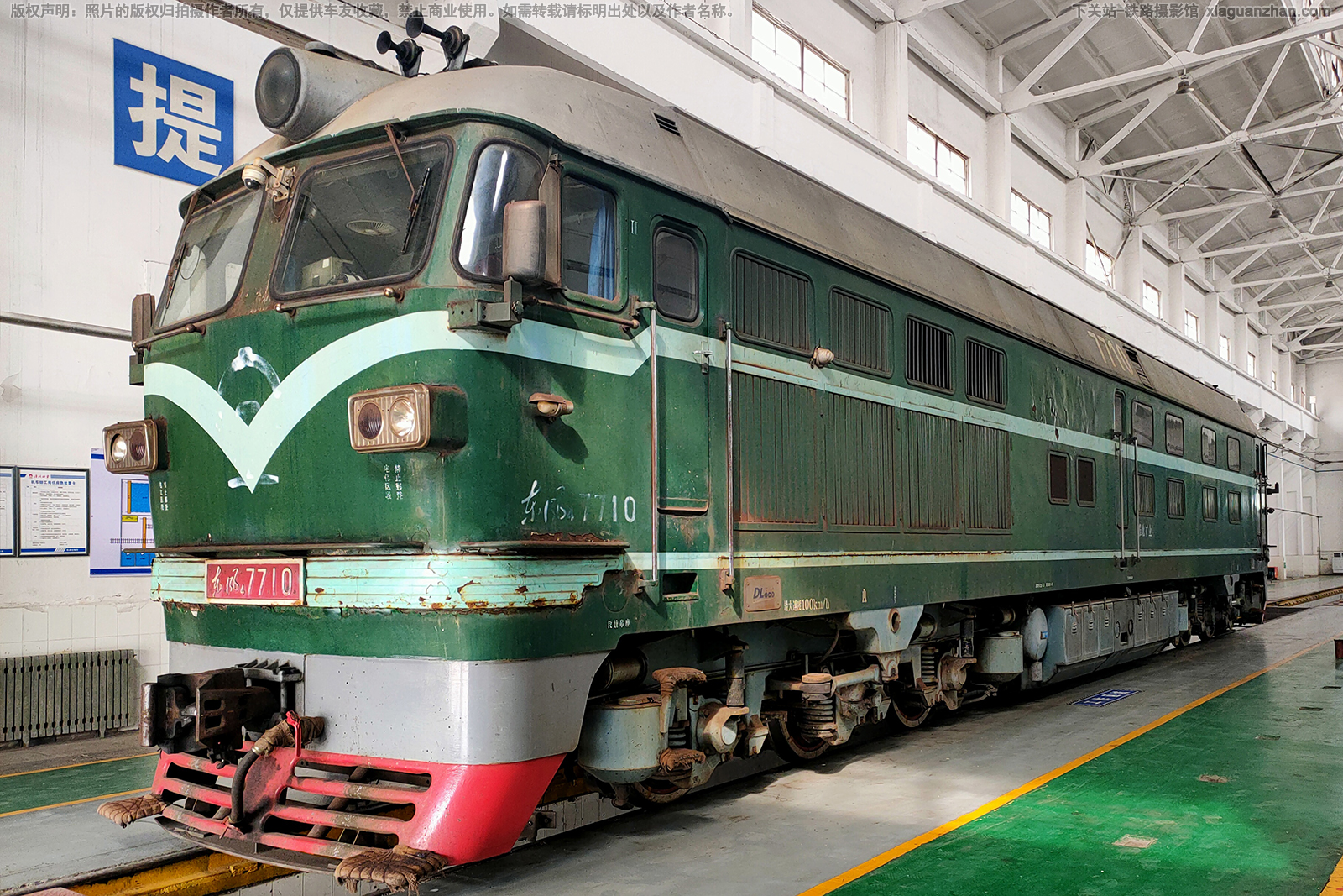 ����4-7710 DF4-7710 ������ҵ