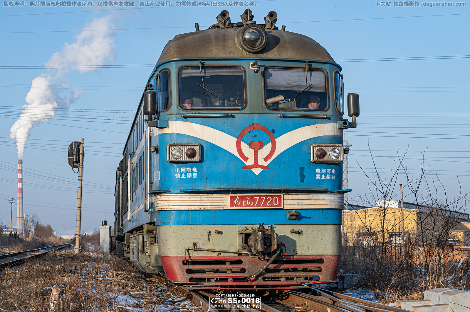����4-7720 DF4-7720 ������Դ