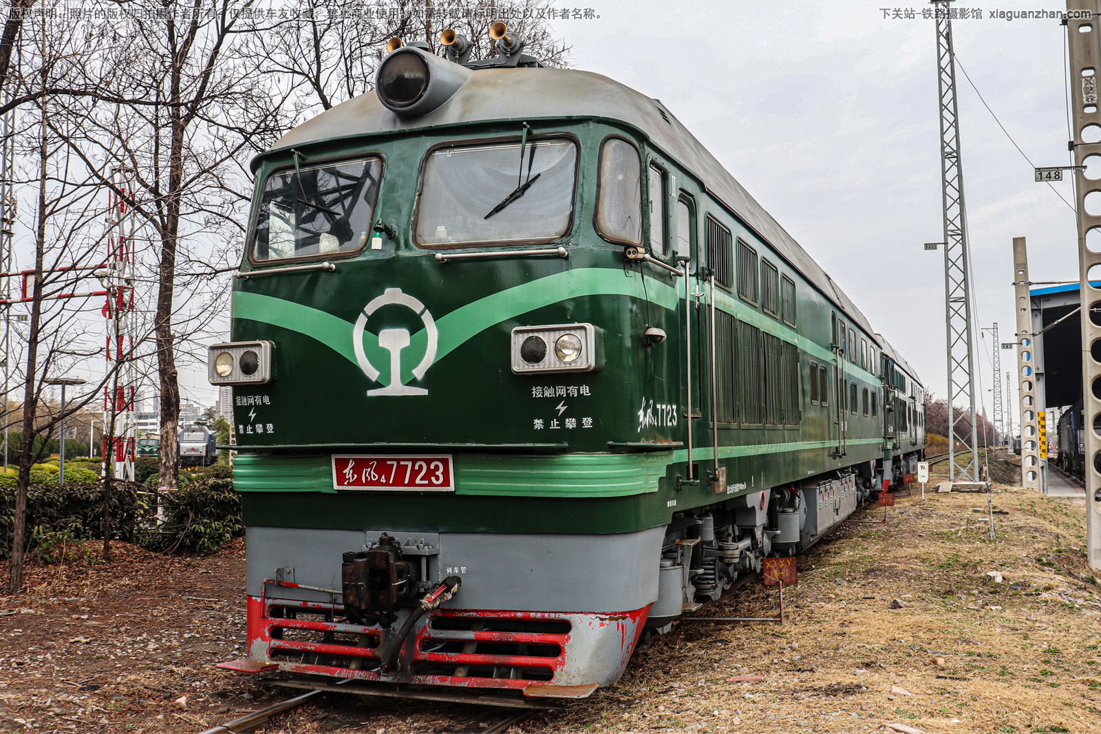 东风4-7723 DF4-7723 徐沛铁路 东风4-7723 DF4-7723 徐沛铁路