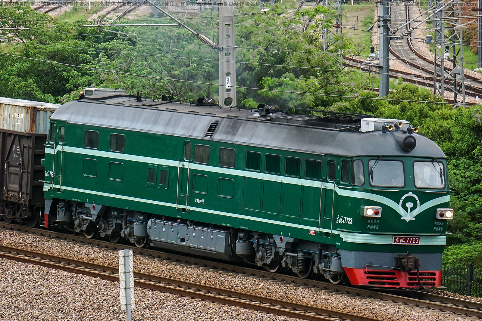 东风4-7723 DF4-7723 上局沪段 东风4-7723 DF4-7723 上局沪段