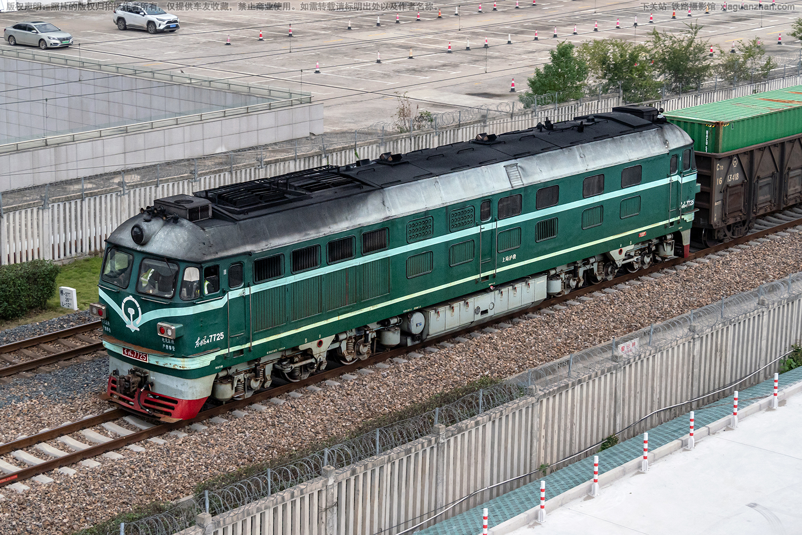 ����4-7725 DF4-7725 �Ͼֻ��� ԭDF4E