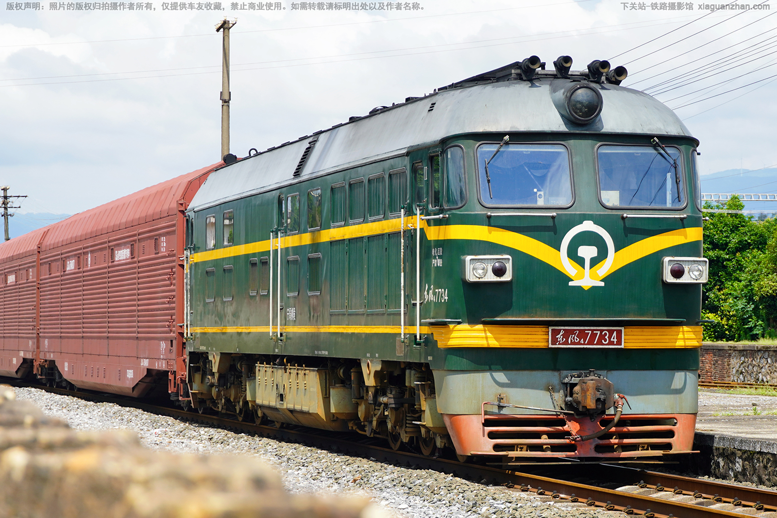 东风4-7734 DF4-7734 宁局柳段 东风4-7734 DF4-7734 宁局柳段