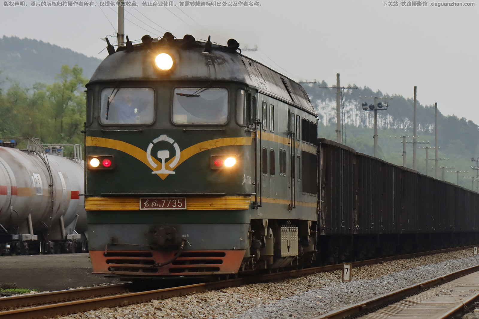 东风4-7735 DF4-7735 宁局柳段 东风4-7735 DF4-7735 宁局柳段