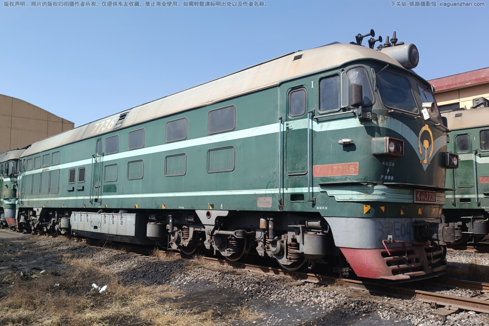 东风4-7736 DF4-7736 沙蔚铁路公司 ※ 东风4-7736 DF4-7736 沙蔚铁路公司 ※