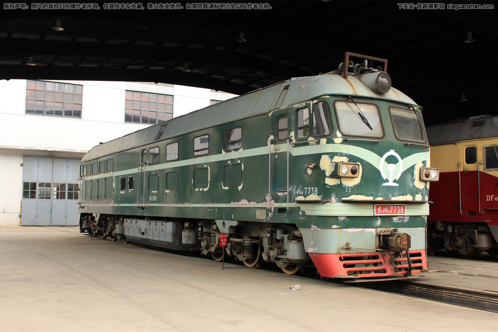 ����4-7738 DF4-7738 �³���·