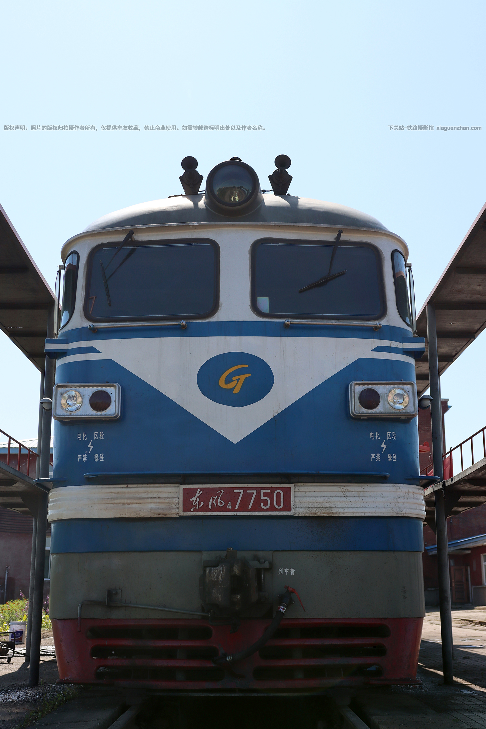 东风4-7750 DF4-7750 嫩江地方铁路 东风4-7750 DF4-7750 嫩江地方铁路