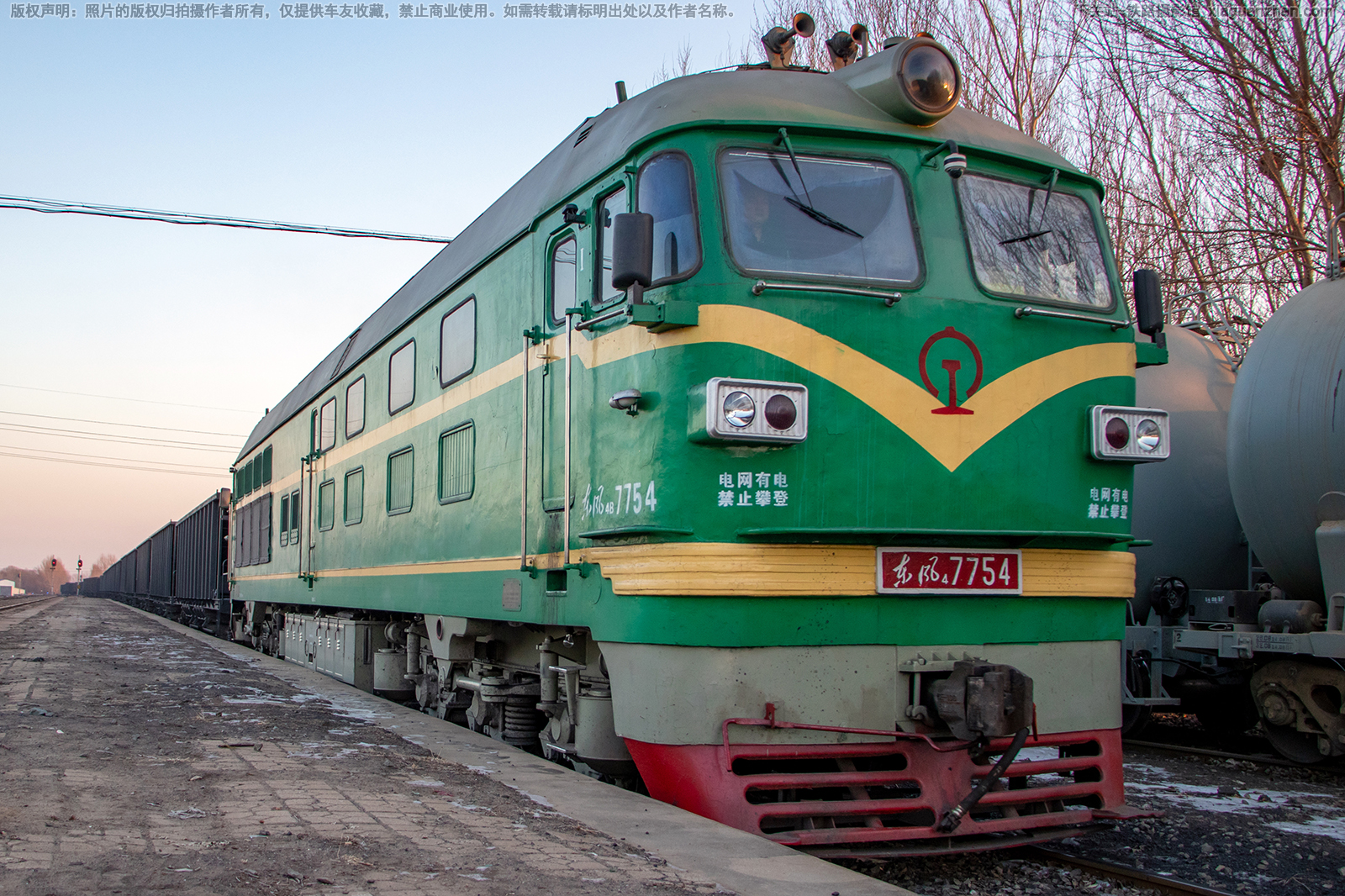 ����4-7754 DF4-7754 ������Դ���䲿