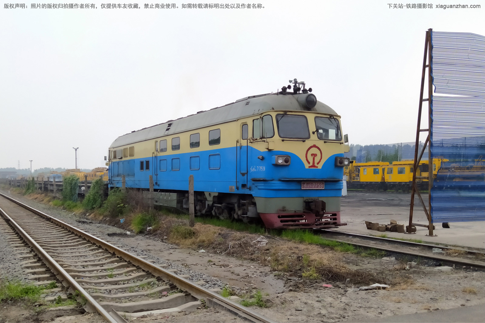 ����4-7759 DF4-7759 ������·