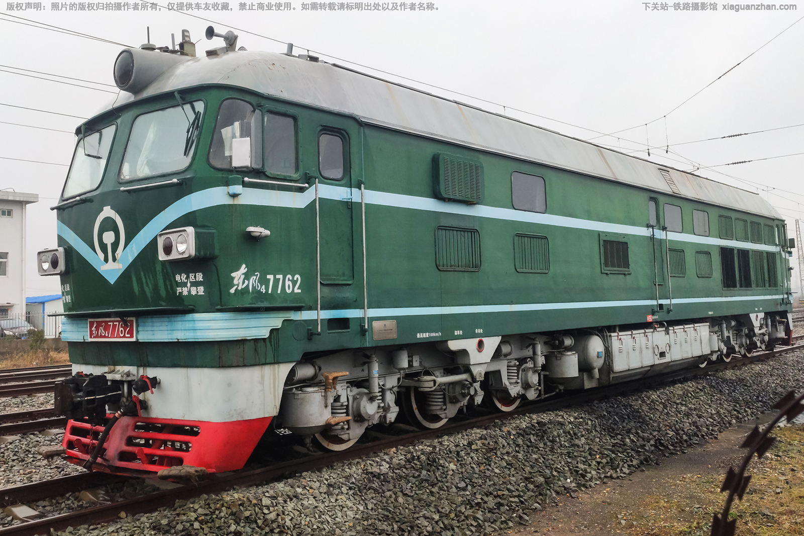 ����4-7762 DF4-7762 �����ȵ�