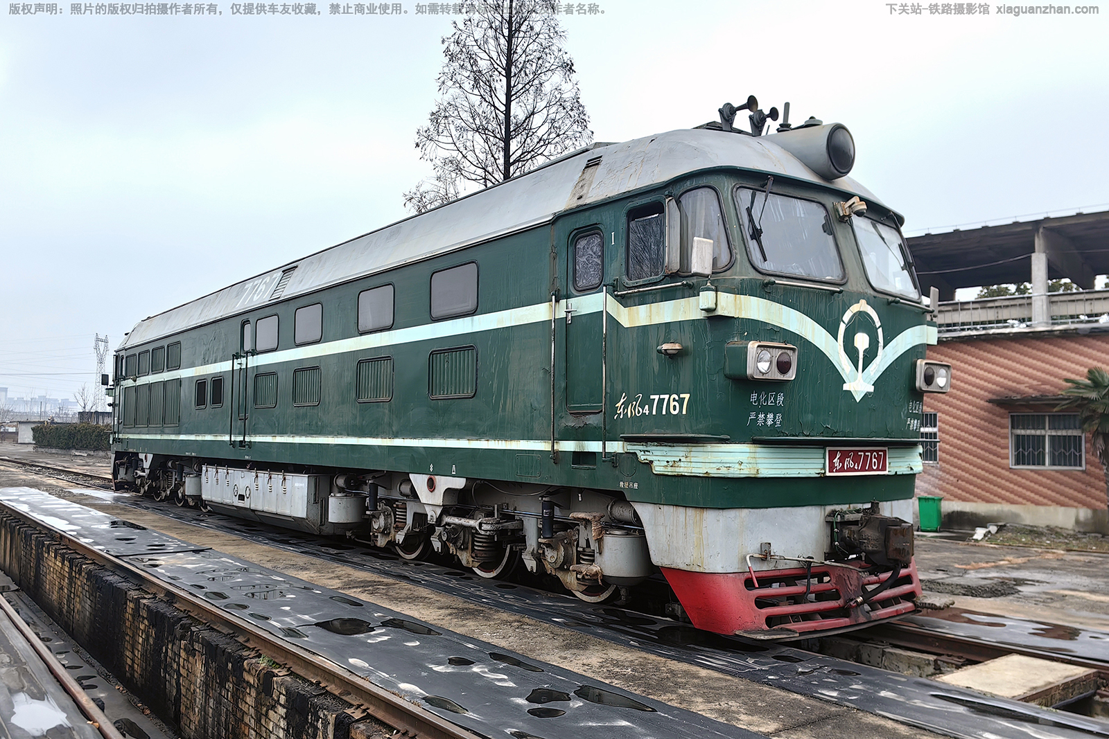 ����4-7767 DF4-7767 ������ҵ