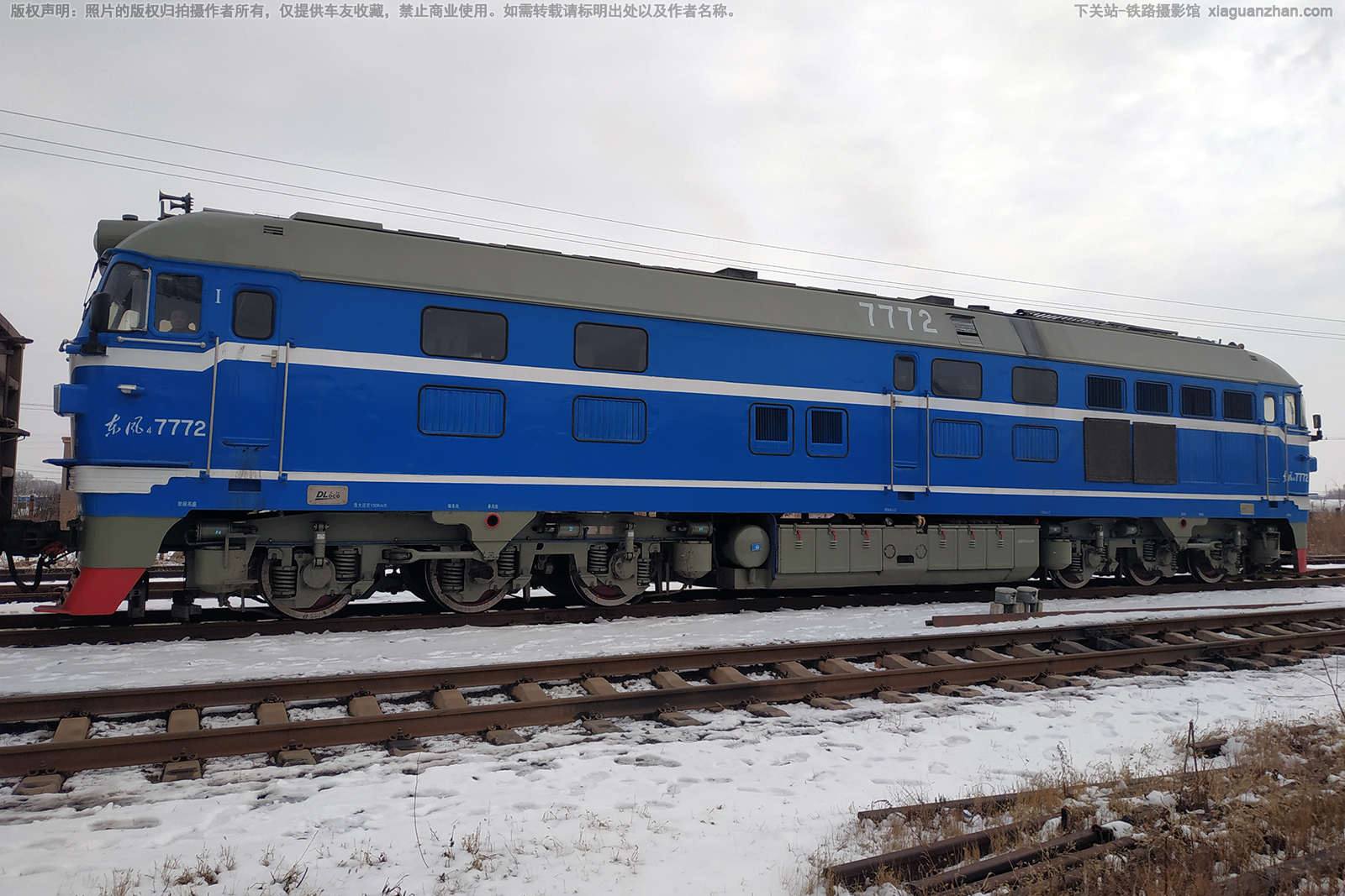 东风4-7772 DF4-7772 铁法能源运输部 东风4-7772 DF4-7772 铁法能源运输部