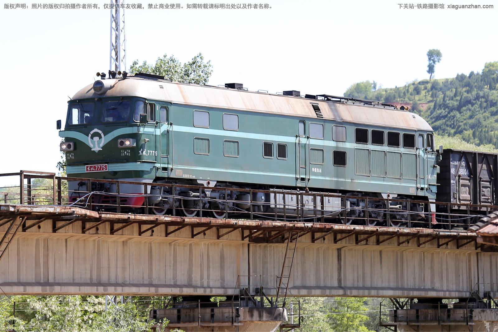 东风4-7775 DF4-7775 华煤铁运 东风4-7775 DF4-7775 华煤铁运