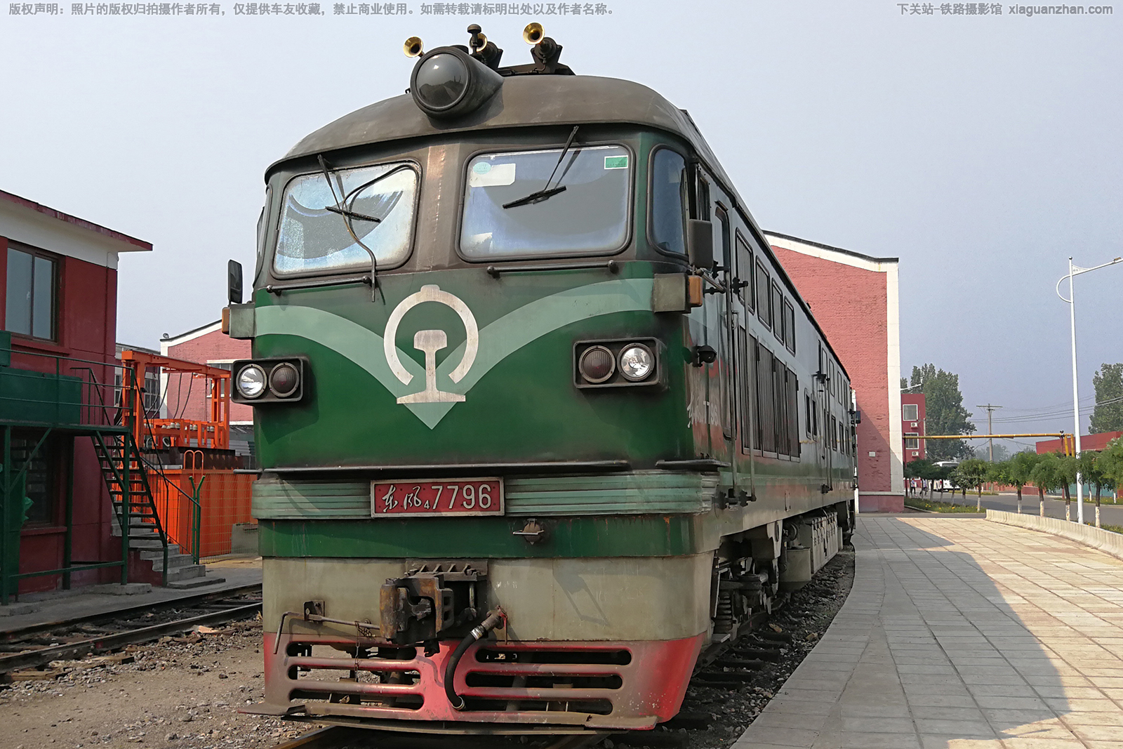 东风4-7796 DF4-7796 承德钢铁厂 东风4-7796 DF4-7796 承德钢铁厂