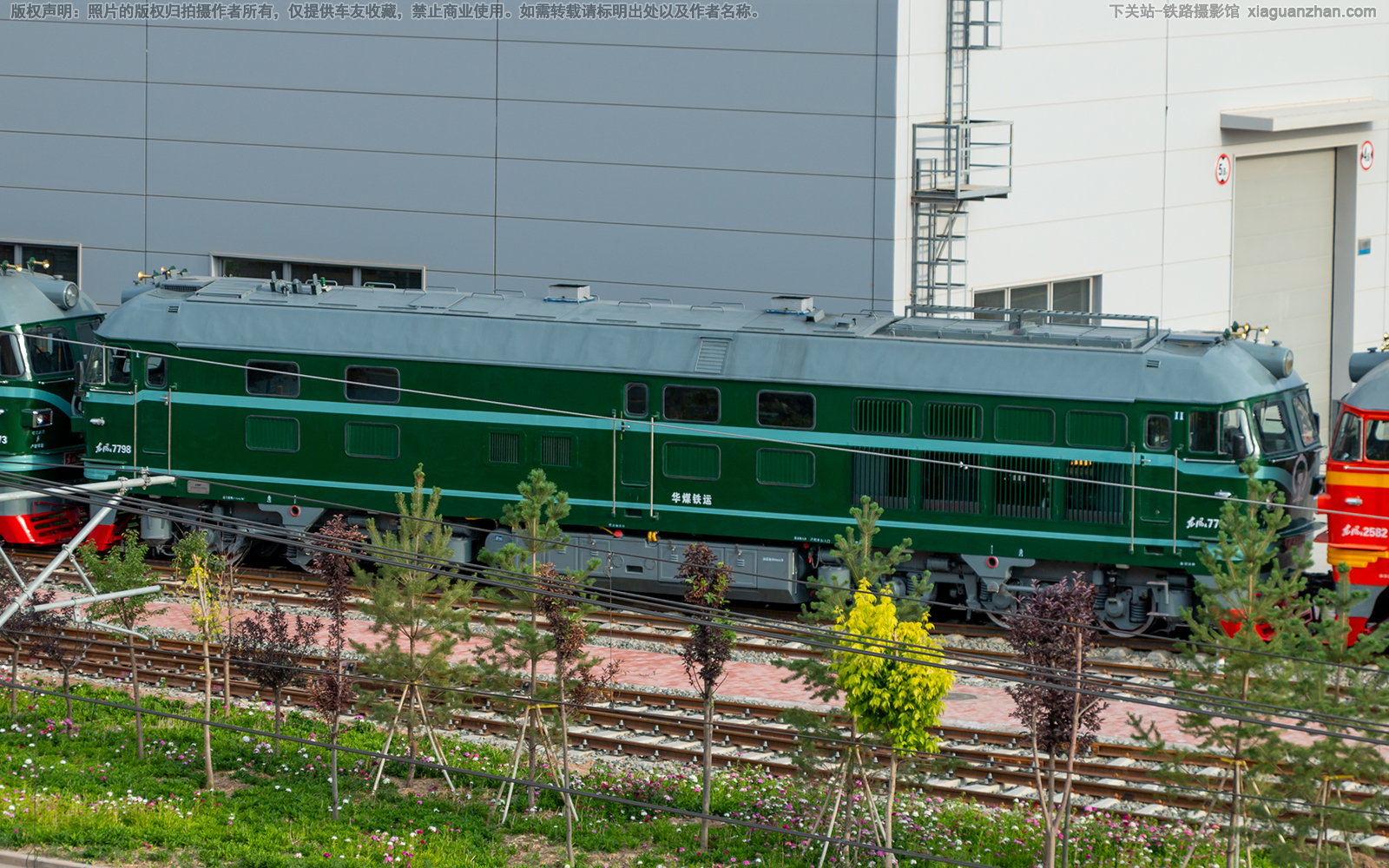 ����4-7798 DF4-7798 ��ú����