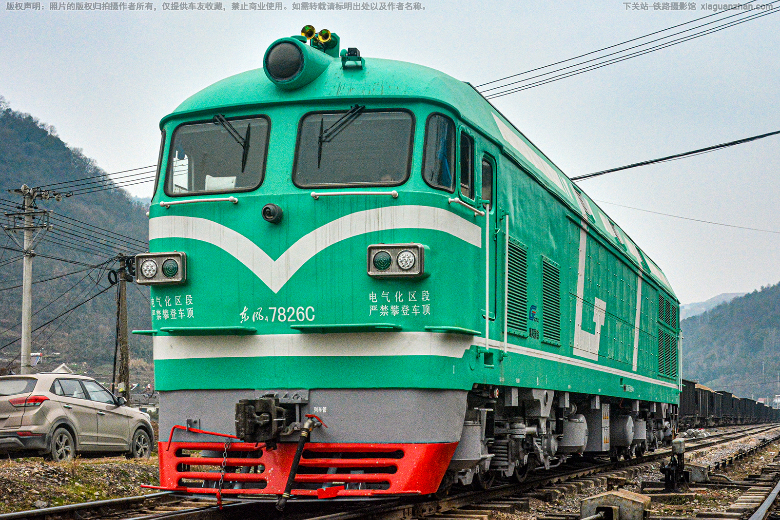 DF4-7826C ������·