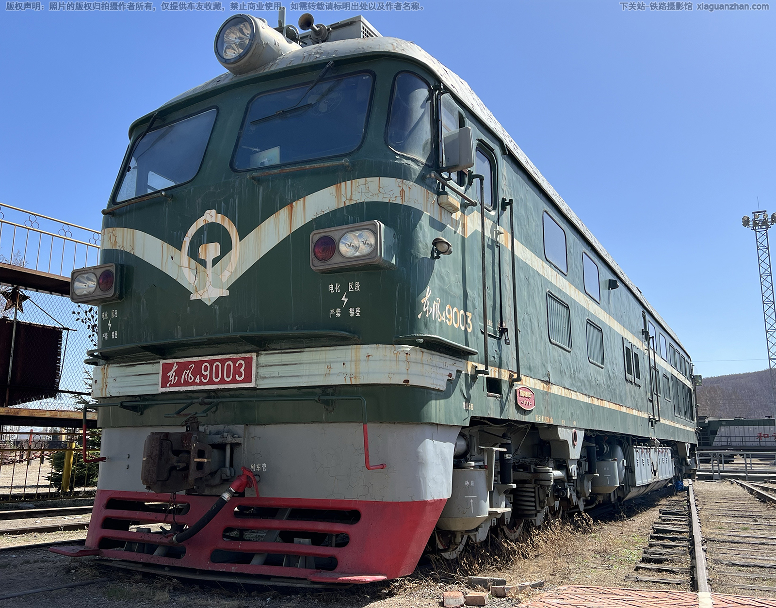 ����4-9003 DF4-9003 �������