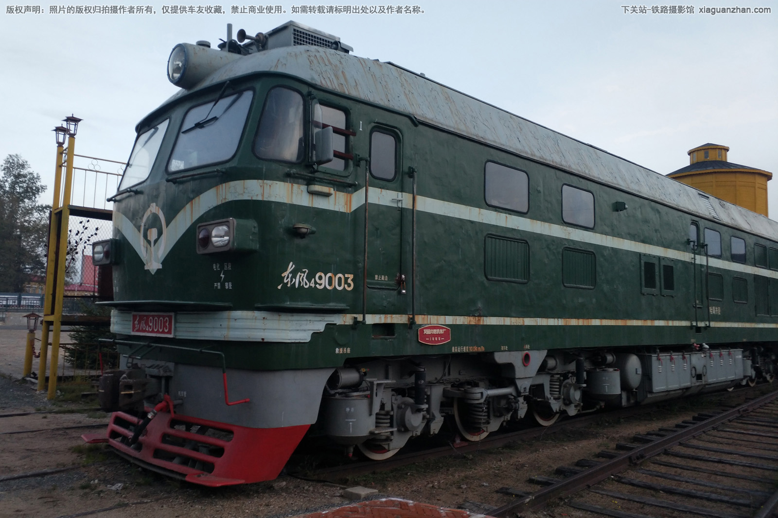 ����4-9003 DF4-9003 �������