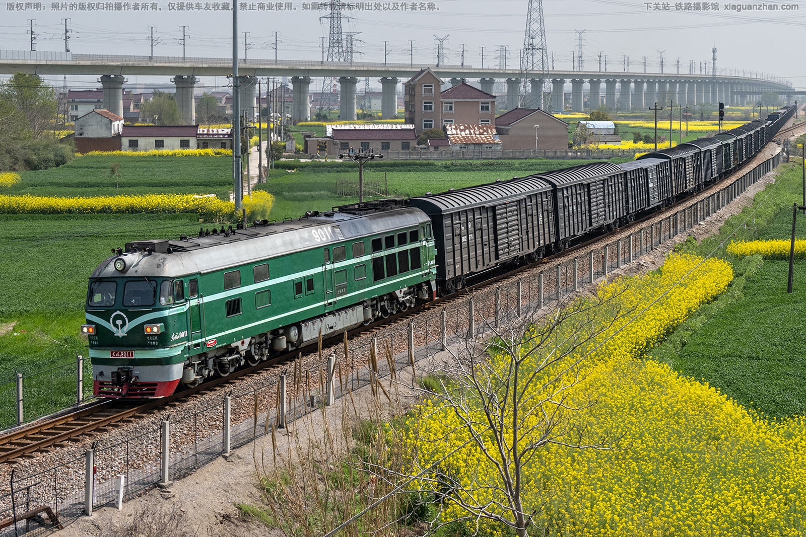 ����4-9011 DF4-9011 �Ͼ����