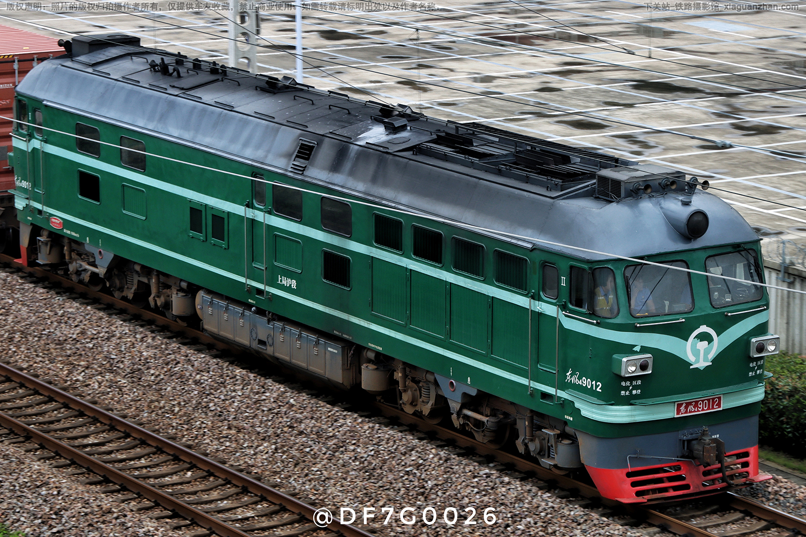 东风4-9012 DF4-9012 上局沪段 东风4-9012 DF4-9012 上局沪段