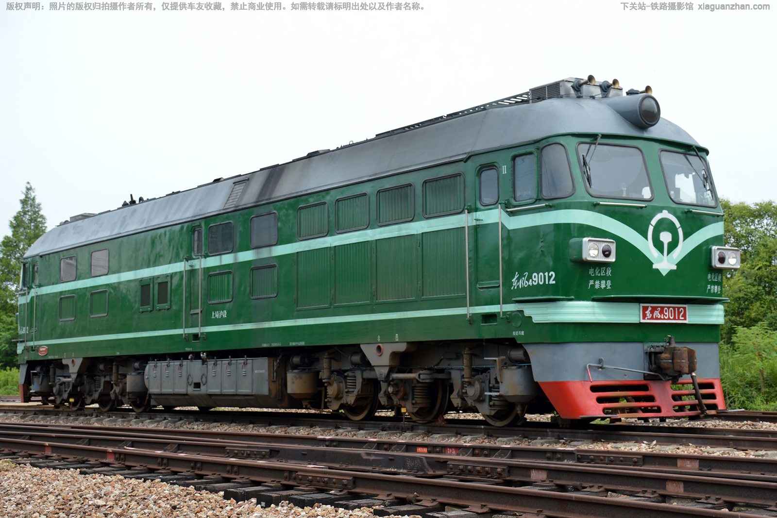 东风4-9012 DF4-9012 上局沪段 东风4-9012 DF4-9012 上局沪段