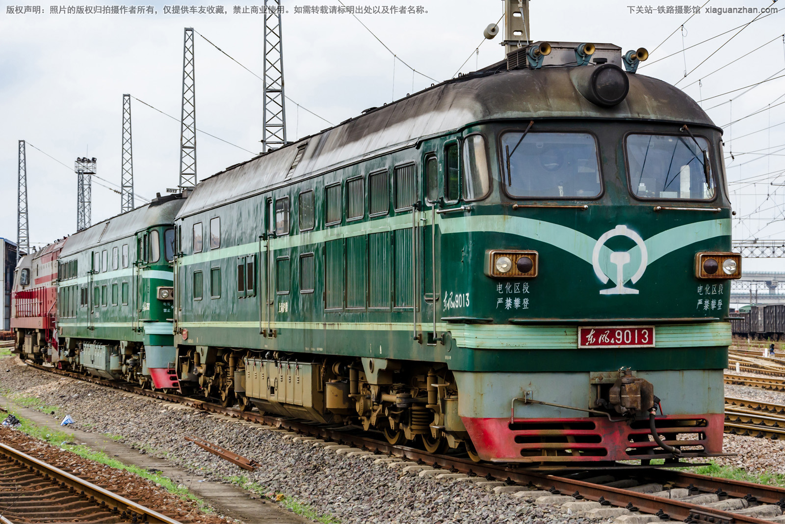 东风4-9013 DF4-9013 上局沪段 东风4-9013 DF4-9013 上局沪段