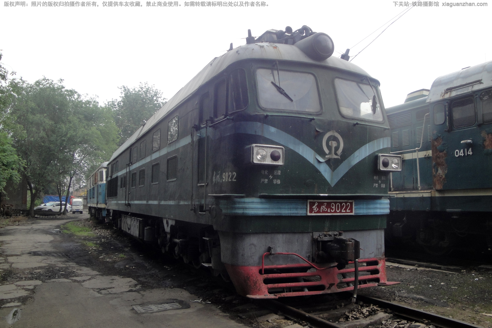 东风4-9022 DF4-9022 三门峡湖滨车站 改号车 东风4-9022 DF4-9022 三门峡湖滨车站 改号车