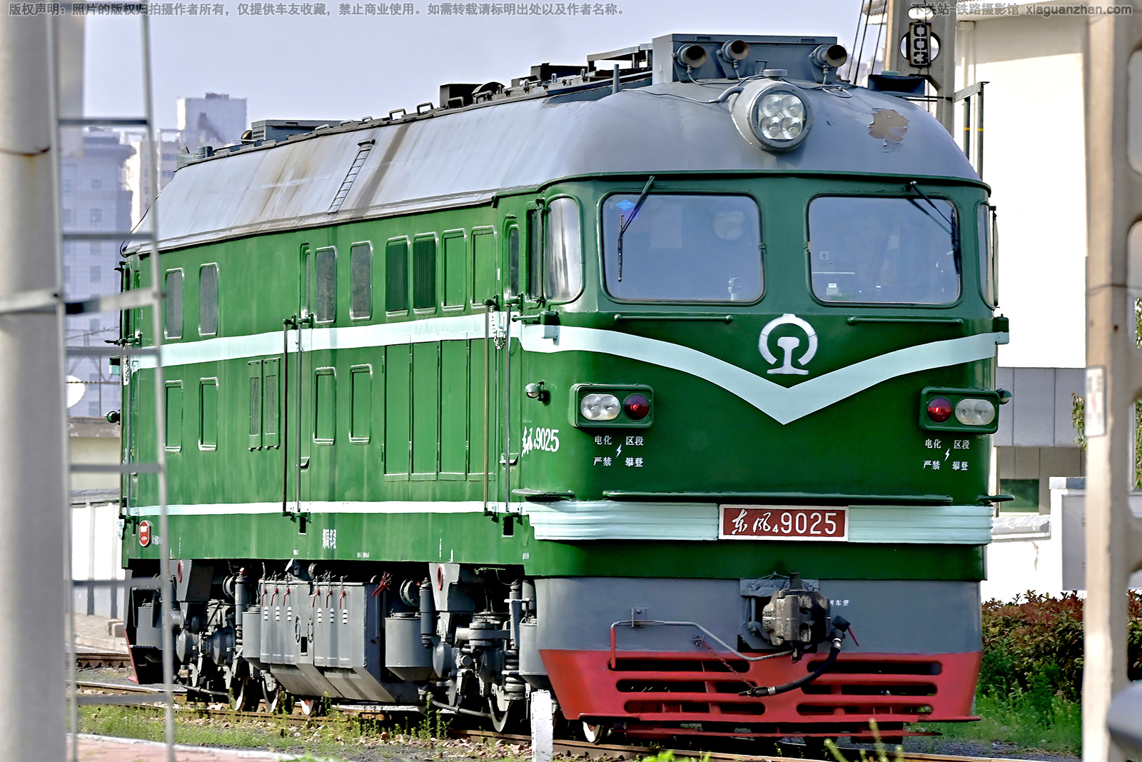 东风4-9025 DF4-9025 郑局郑段 东风4-9025 DF4-9025 郑局郑段