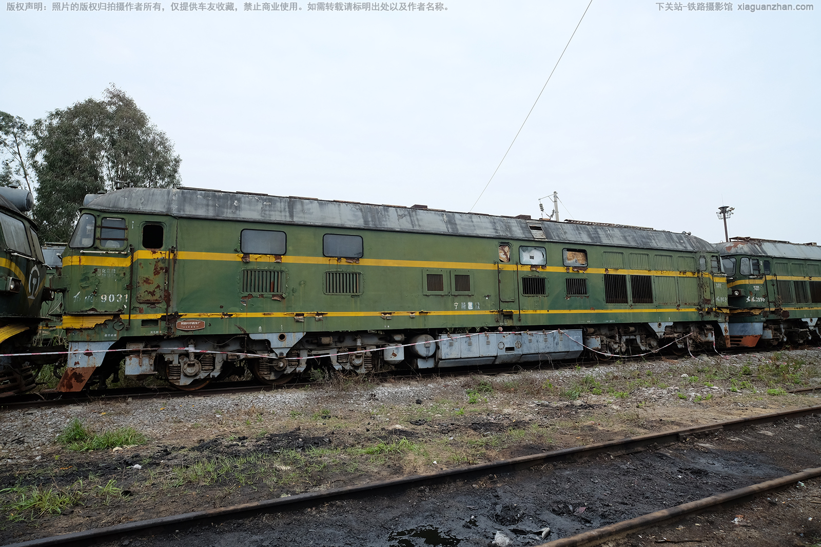 东风4-9031 DF4-9031 宁局邕段 东风4-9031 DF4-9031 宁局邕段