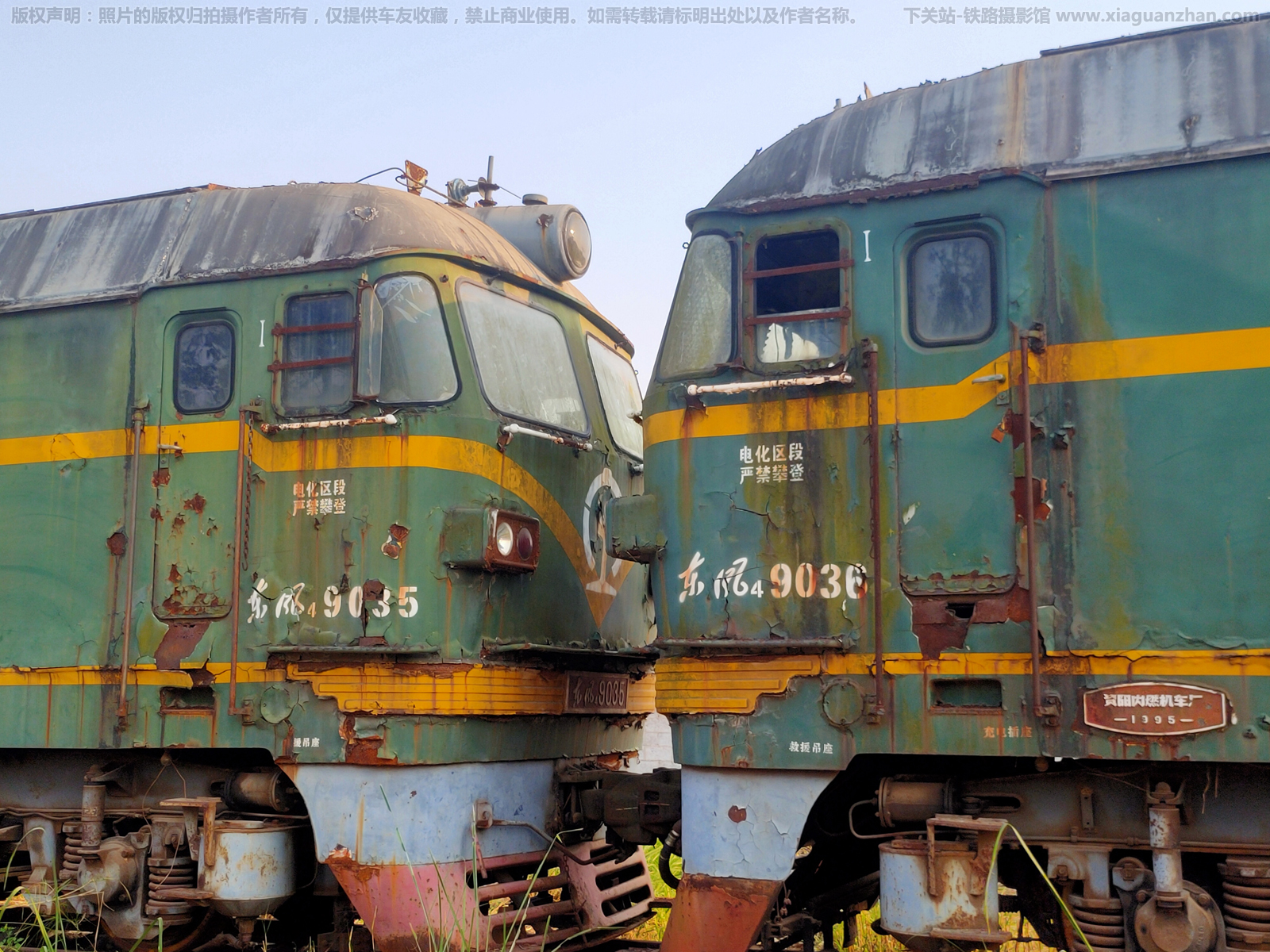 东风4-9036 DF4-9036 宁局邕段 东风4-9036 DF4-9036 宁局邕段