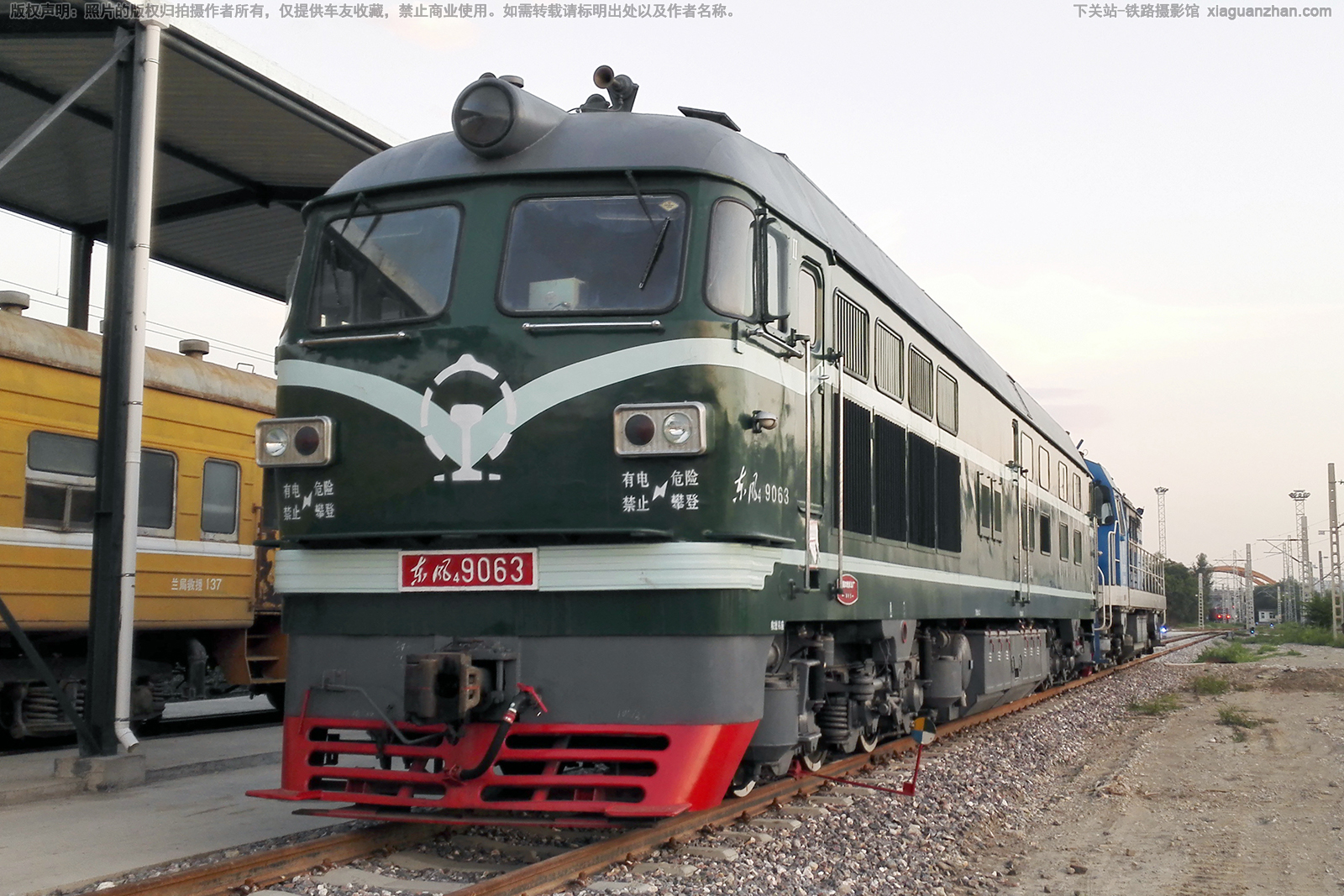 东风4-9063 DF4-9063 兰局迎段 东风4-9063 DF4-9063 兰局迎段