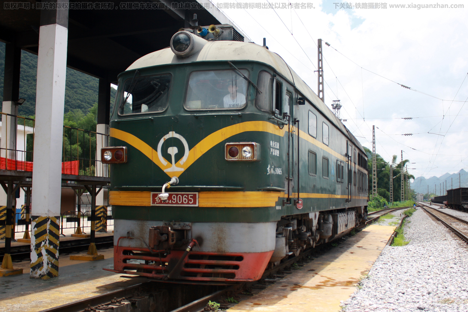 东风4-9065 DF4-9065 广西德保华银铝有限公司 东风4-9065 DF4-9065 广西德保华银铝有限公司